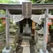 2019年3月、4月平成最後の可愛い、カッコイイ限定御朱印