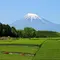 静岡長いぞ箱根旅行