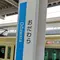 箱根強羅温泉旅行