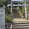 梅原猛の著作「柿本人麿論　水底の歌」散歩
