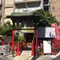 東京のんびり散歩 北区 赤羽①