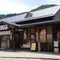 【岐阜県】郡上八幡の歴史的な町並みと清流を巡る旅✨