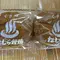 温泉まんじゅうが食べたい♨️草津温泉と軽井沢へGoヽ(*´▽)ノ♪