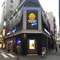 横浜 おひとりさまカフェ