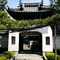 【京都　法住寺/祇園祭前祭宵山】御朱印とランチと手拭いと