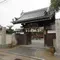 忍たま乱太郎ゆかりのまち。近松門左衛門が見た世界とは
