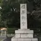 明日香散歩
