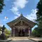 日本の神話を巡る旅 in 島根/鳥取 3日目 大国主と八上姫の縁を結んだ白兎神社へ