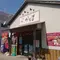 ガルパン