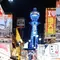 大阪といえば…