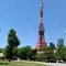「芝公園のあっち側」大門浜松町のおすすめ＋テイクアウト