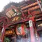 水澤観音から伊香保温泉街へ！パワースポット巡り