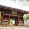 気軽にアクティブ体験 in 妙義