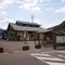 道の駅-愛知/長野-1day