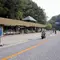 道の駅-神奈川/山梨-1day
