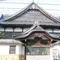 北千住の町でまったりリラックスDAY