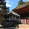 Go to Travel第三弾 七沢温泉一泊二日の旅