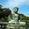 鎌倉の大仏さんに会いに行こう
