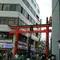 ええ国つくっていきまひょ鎌倉幕府