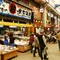 明石にある玉子焼ってなんだろう？！
