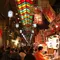 錦市場で食べ歩き