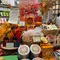 お家でハロウィン特集（いも・栗・かぼちゃメイン）