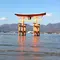 はじめての宮島
