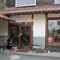 島根の西部のおいしい！癒される！おでかけスポット