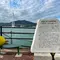 瀬戸内のアートと自然を満喫！生口島・日帰りサイクリング