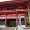 京都市動物園と京都三尾旅行