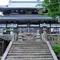 日帰りぶらっと有馬温泉