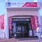 岐阜から淡路島♫ ゆっくり温泉旅❤︎