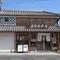 【岡山】1泊2日で城巡り
