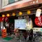 【岡山県】地酒とご当地グルメを楽しむはしご酒