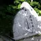 南部★斎場御嶽をメインに南部ツアー