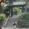 秩父札所巡り