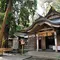 【宮崎】良縁・円満のパワースポット　高千穂神社