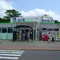 【登別】1泊2日 まったり温泉旅♨️