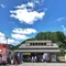 養老渓谷で日帰り