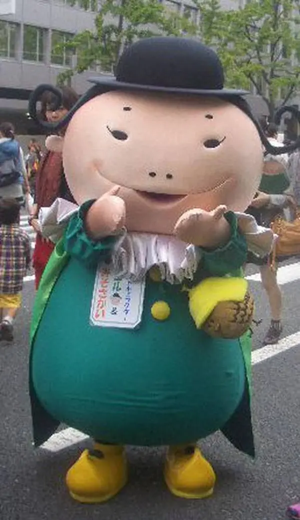 サカエル＆みそさかい