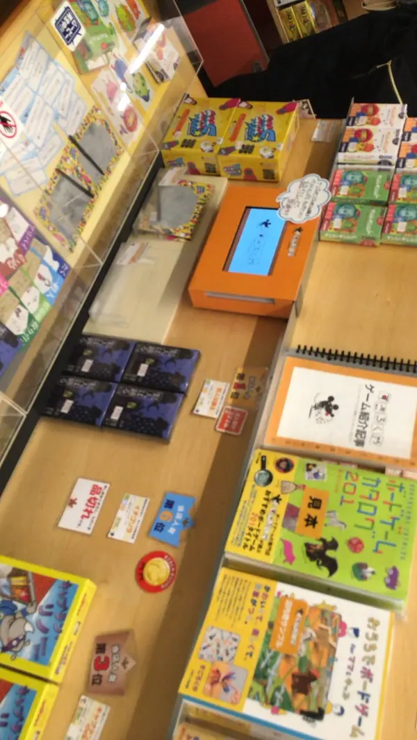 スポット内のおすすめ