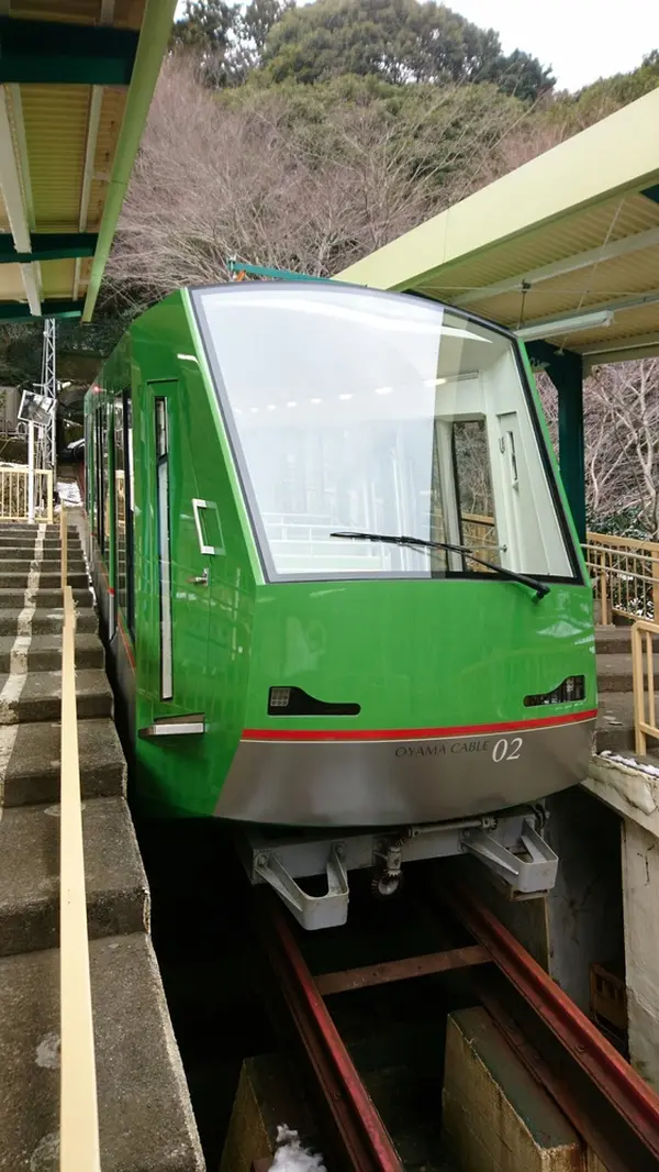 大山ケーブルカー