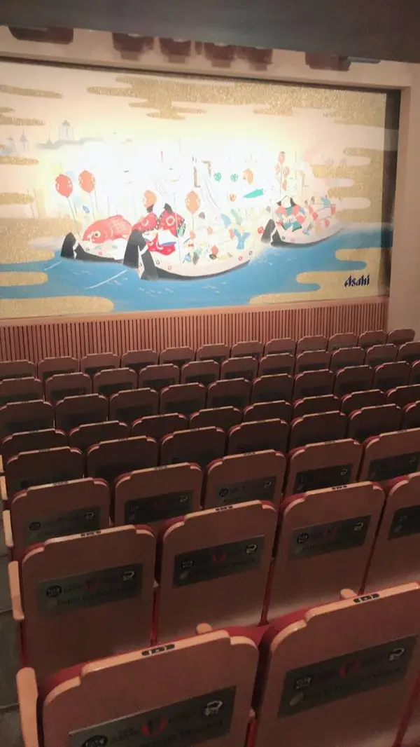 中