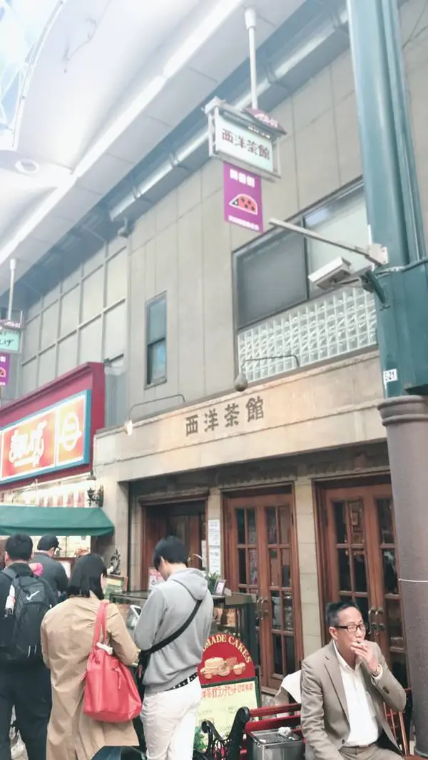 行列ができていた