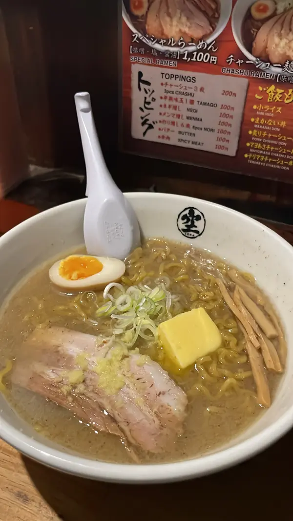 スポット内のおすすめ