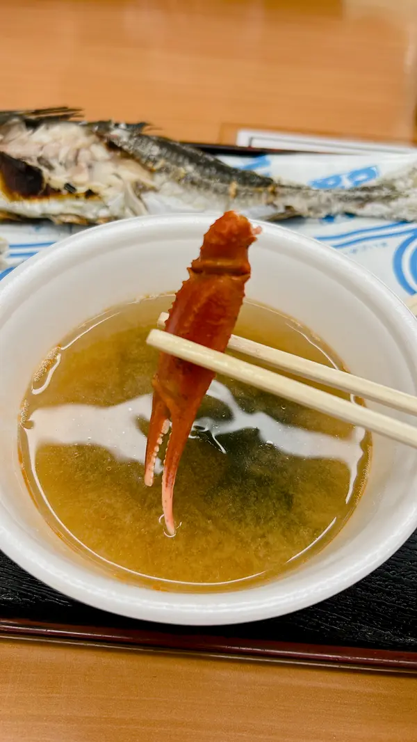 カニ汁