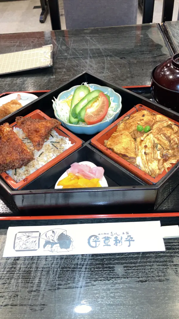 ランチ1000円