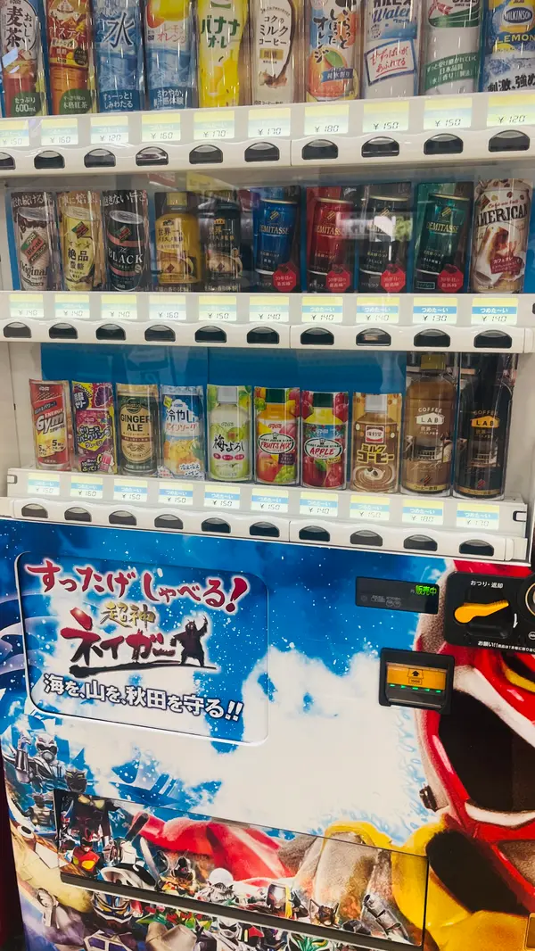 ご当地戦隊モノの自販機。
