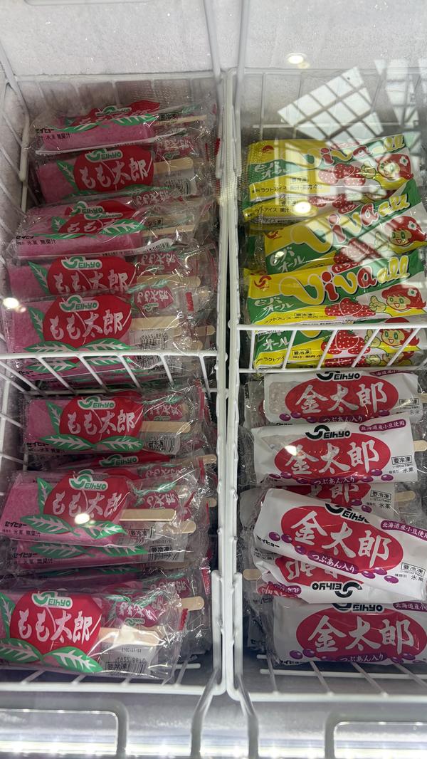 スポット内のおすすめ