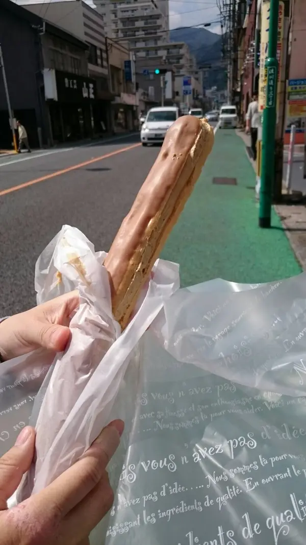 長すぎるエクレア